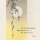 Illustration for article titled Tuesday Haiku